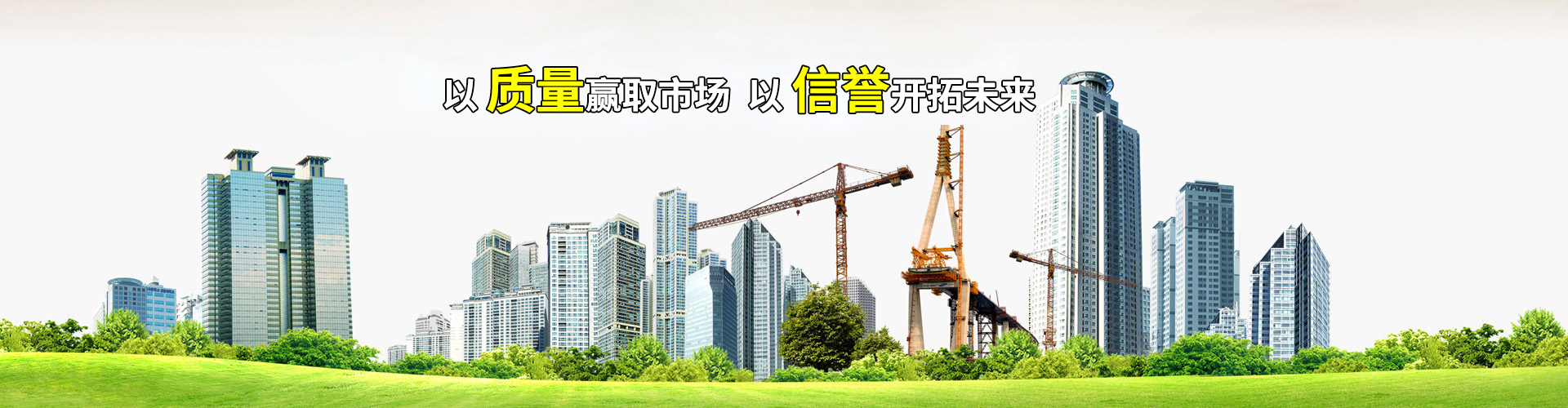 ������Ӯȡ�г� ����������δ��